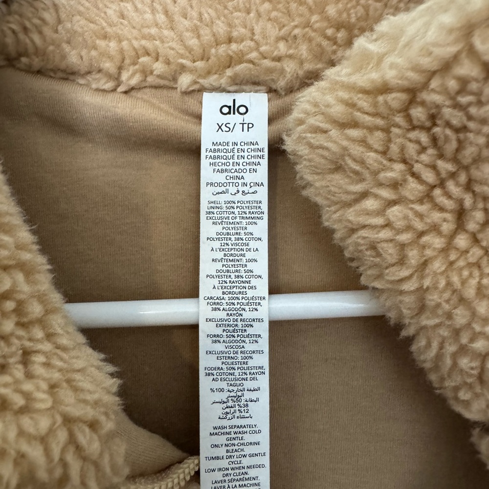 ALO Foxy Sherpa Jacket in Camel without Hood! - Picture 11 of 15